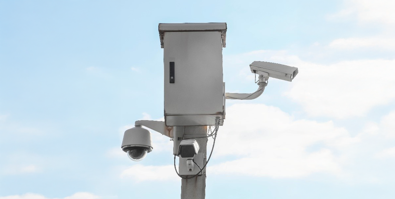 Public CCTV  Code of Practice - Public Consultation