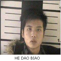 HE DAO BIAO