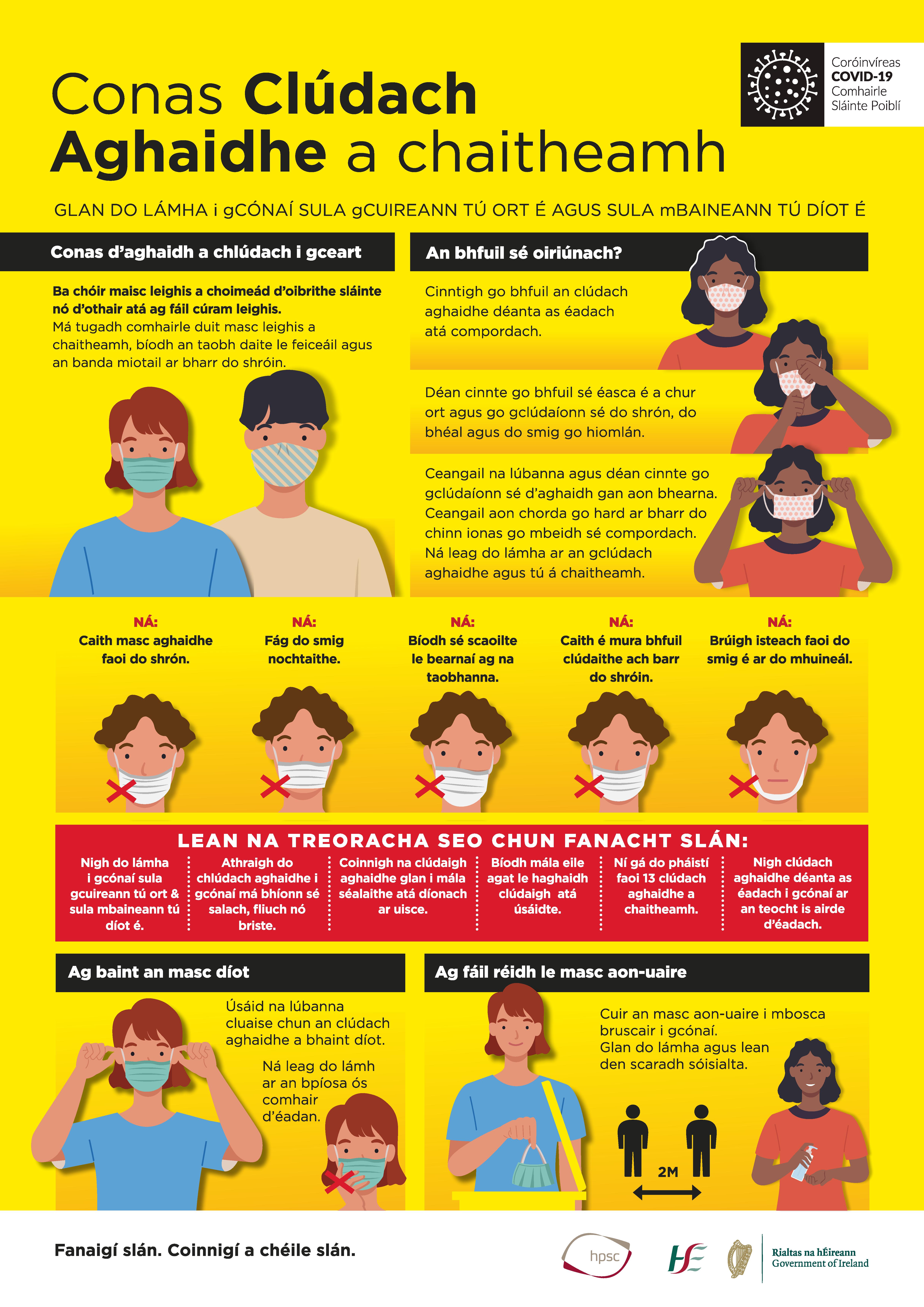 coronavirus covid 19 garda