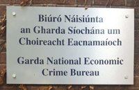 GNECB Signage