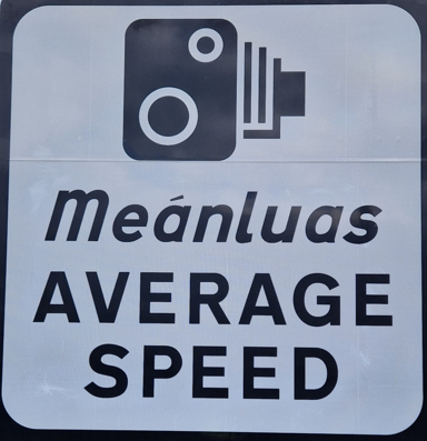 Average_Speed_Camera